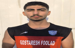 محمد یاسین کیا