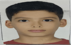علی بهاگیر