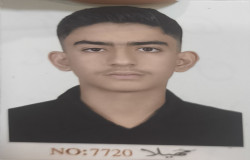 آرمین یزدی