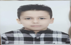 سپهراد جزایری فرد