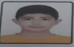 آرتین دودانگه