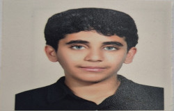 آرشام لک