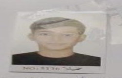 محمد ماهان فلاحی