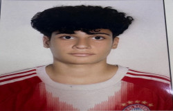 محمدامین محمدی پاجی