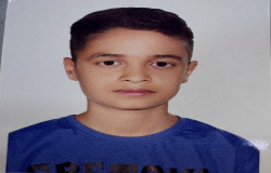صدرا اختیاری
