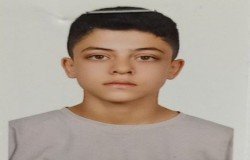 محمدطاها فخره ئی