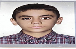 آرین فلاح من شادی