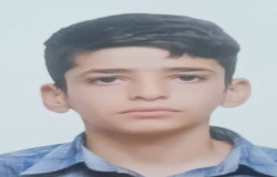 عرشیا غلامی