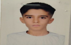 امیرمحمد محرم زاده