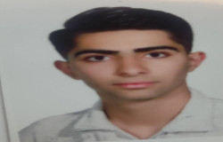 ماهان اداوی