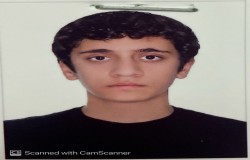 سپهرداد نقوی