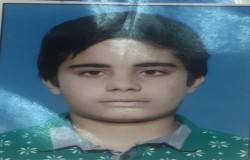 پوریا شکرزاده