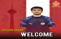 آرشام اکبری