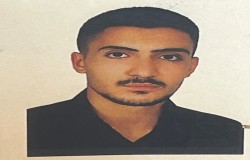 قاسم عباسی