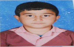 محمدطاها برزگر ساطی سفلی