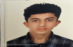 صدرا یوسف زاده
