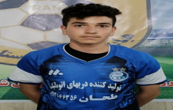 امیر مهدی پزشکی ثانی