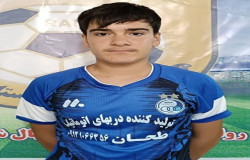 ابوالفضل احدزاده نمین