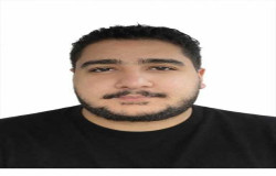 پوريا عباسى