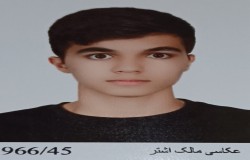 ابوالفضل دهقانی