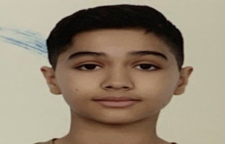 رهام دلخموش