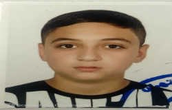 آرسام نقلی