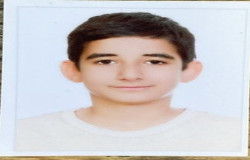 کیامهر حسینلو خلج