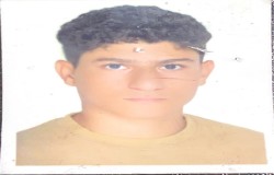 امیر محمد کریمی قائد