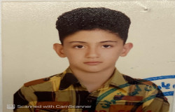 ابراهیم امیرپورملا