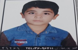 امیر محمد سیری
