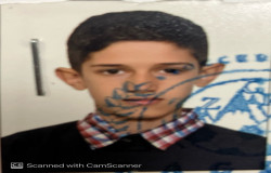 یاسین رحیمی تبار