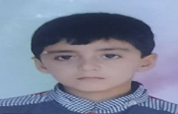 محمد ابراهیم دمیرچیلو