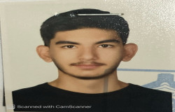امیرعباس پورکریم جلیلی