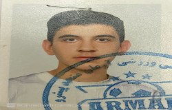 کیارش رضائیان واحد پیشه