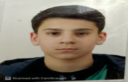سامیار شکوفه نژاد