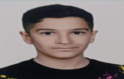 امير عطا يل آبادي