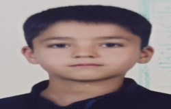 امیدرضا عباسیان