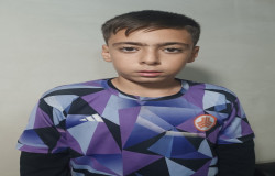 آرین اسماعیلی