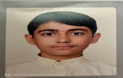 ارشیا کوثری