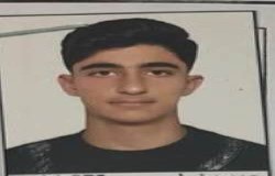 امیر رضا پنجی