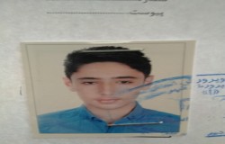 سینا صفا علی