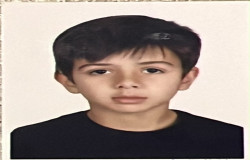 سام سیگارودی