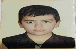 رادین فعله گری