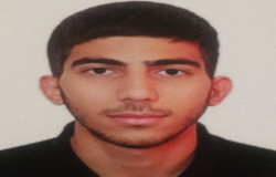 طاها دیناری