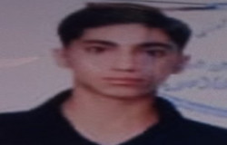 ایلیا جهانگیری