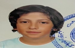 امیرعلی راسخ دوست