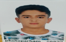 محمدمهدی افشار