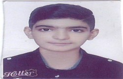 امیر علی خمیس ابادی