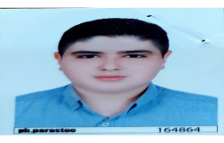 پویان جهانگیری