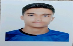سیدعلی حسینی